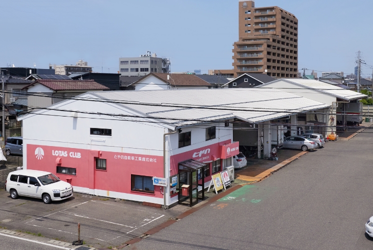 新潟本社の全景